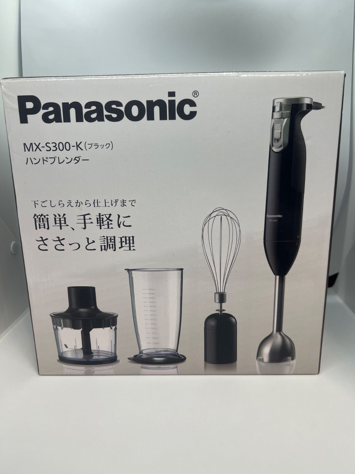 新品Panasonic ハンドブレンダーMX-300-K Panasonic ハンドブレンダー MX-S300-K - メルカリ
