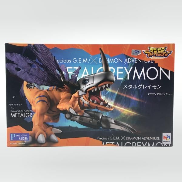 【中古】開封)Precious G.E.M.シリーズ メタルグレイモン[10]