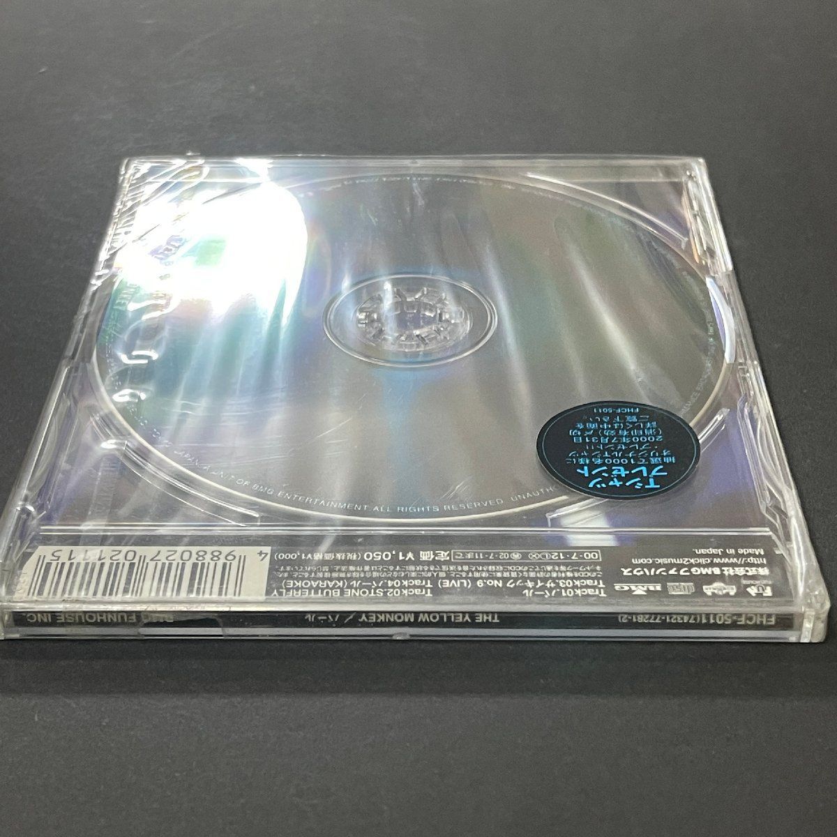 PEARL THE YELLOW MONKEY ザ・イエロー・モンキー CD - メルカリ