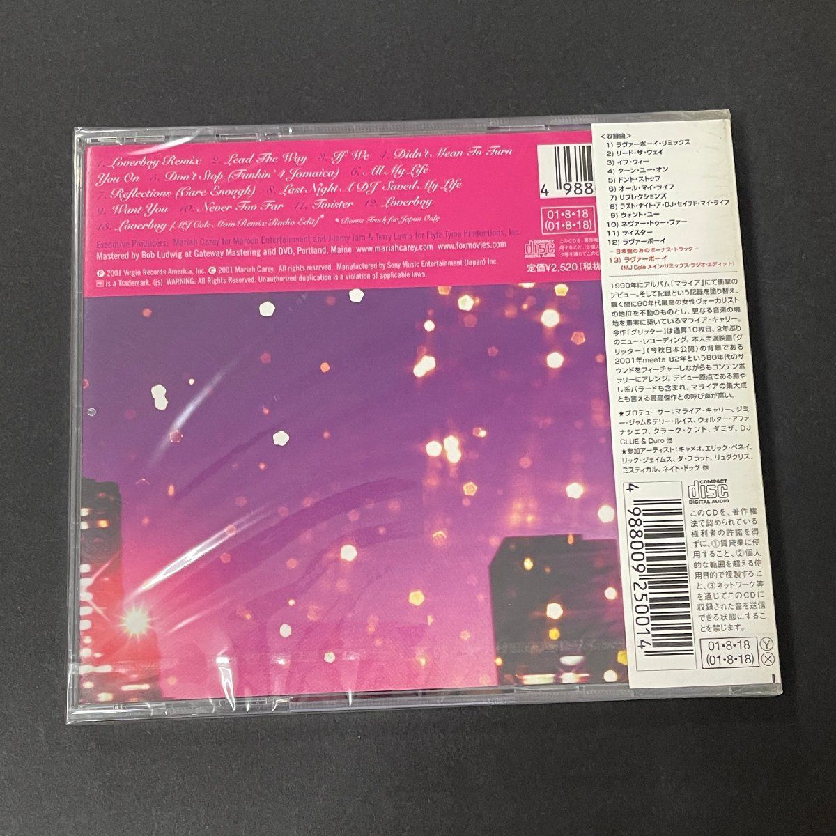 Glitter マライア・キャリー Mariah Carey CD 日本盤 ボーナストラック