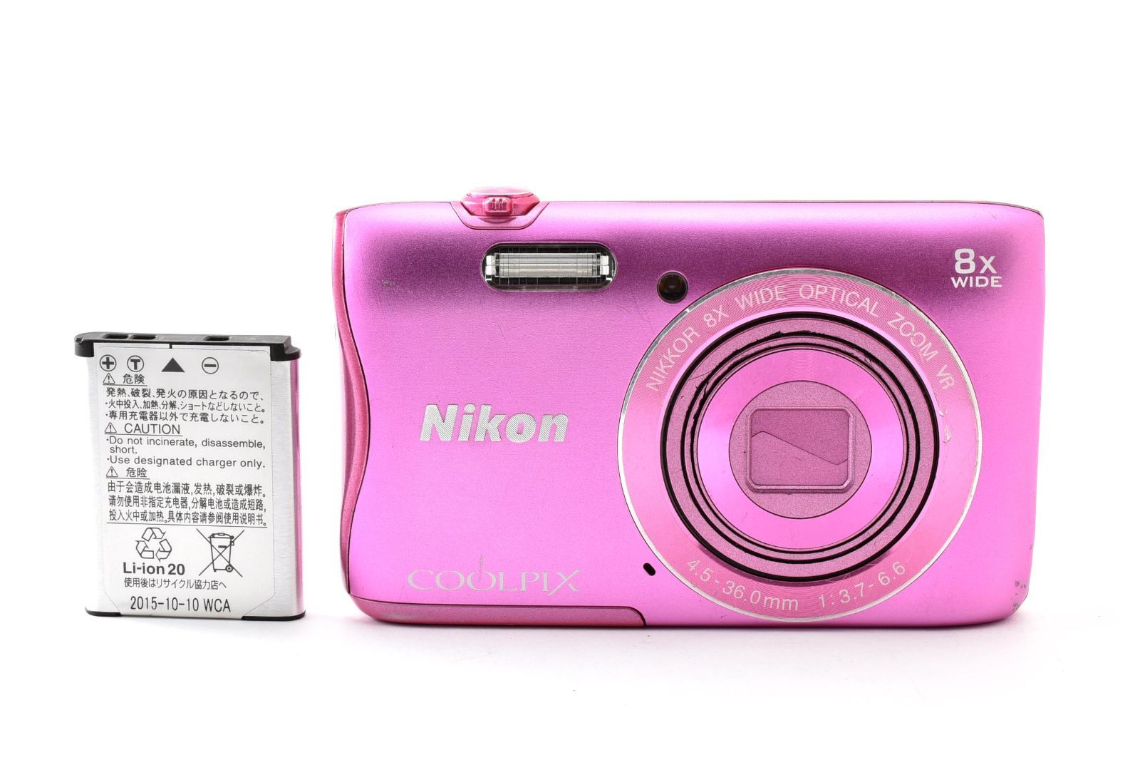 【返品保証】訳あり｜Nikon ニコン COOLPIX S3700PK ピンク コンパクトデジタルカメラ #C260707-02