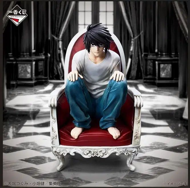 一番くじ DEATH NOTE(デスノート) L