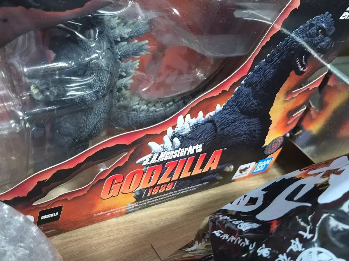 MONSTERARTS ゴー・ゴジラ 1989 ビオ・ゴジ