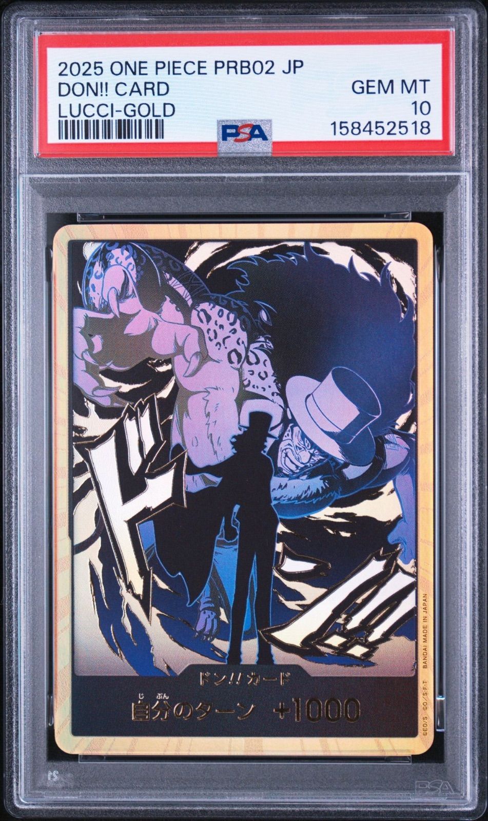 【PSA10・ワンオーナー】ロブ・ルッチ 金ドン ワンピースカード