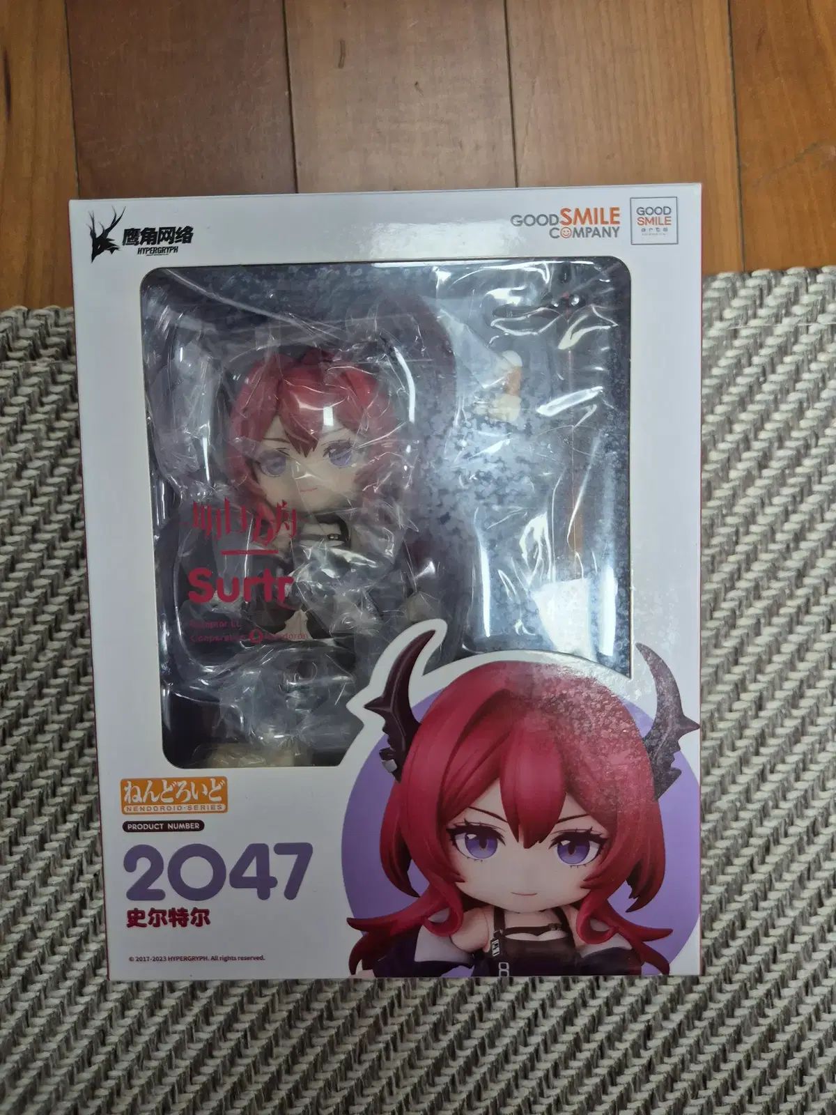 アークナイツ スルト ねんどろいど 出品