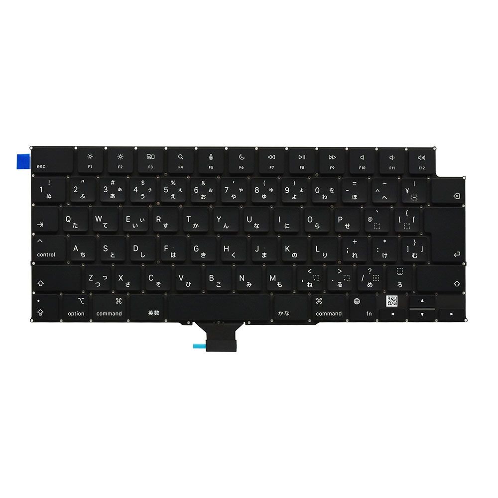 新品 MacBook Pro 14 2021 M1 A2442 日本語 キーボード 3-1021-4　JISキーボード キートップ