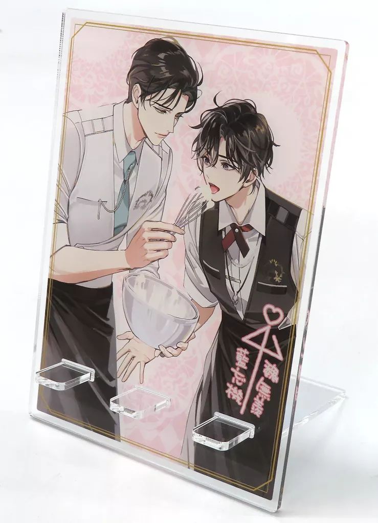 【中古】スマホ・モバイルスタンド(アクリル) 忘羨(藍忘機＆魏無羨/等身) アクリルスマホスタンド Happy Valentine’s Day 2024 「ラジドラ魔道祖師(MiMi)×THEキャラCAFE」