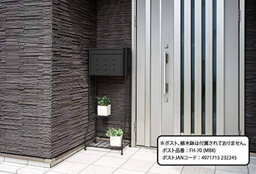 グリーンライフ ポストスタンド 大型ポストスタンド 置くだけ設置のシンプルデザイン マットブラック 35.5×123×49.5cm OPS-02MD(MBK)Ju
