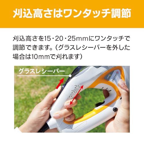 京セラ(Kyocera) 旧リョービ バリカン AB-1620 刈込幅160mm キワ刈りガイド付 693951A 【キワ刈りガイドで壁や刃を傷つけないでキワの芝をカット】 刈込幅160mm 両刃駆動 刈込高さ3段階ワンタッチ調節 切味長持ちニッケルコーテJu 京セラ(Kyocera) 旧リョービ バリカン AB-1620 刈込幅160mm キワ刈りガイド付 693951A 【キワ刈りガイドで壁や刃を傷つけないでキワの芝をカット】 刈込幅160mm 両刃駆動 刈込高さ3段階ワンタッチ調節 切味長持ちニッケルコーテJu