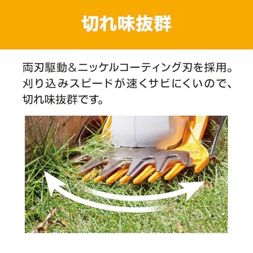 京セラ(Kyocera) 旧リョービ バリカン AB-1620 刈込幅160mm キワ刈りガイド付 693951A 【キワ刈りガイドで壁や刃を傷つけないでキワの芝をカット】 刈込幅160mm 両刃駆動 刈込高さ3段階ワンタッチ調節 切味長持ちニッケルコーテJu 京セラ(Kyocera) 旧リョービ バリカン AB-1620 刈込幅160mm キワ刈りガイド付 693951A 【キワ刈りガイドで壁や刃を傷つけないでキワの芝をカット】 刈込幅160mm 両刃駆動 刈込高さ3段階ワンタッチ調節 切味長持ちニッケルコーテJu