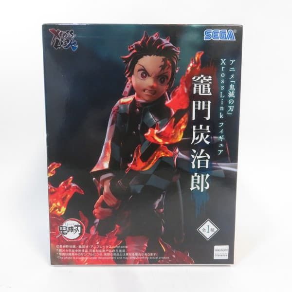中古 未開封品 XrossLink 鬼滅の刃 竈門炭治郎 SEGA/セガ フィギュア