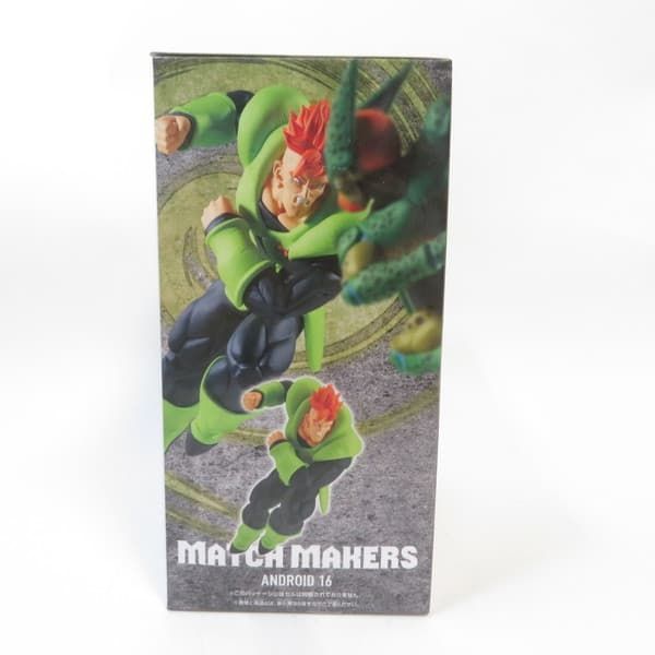 中古 未開封品 MATCH MAKERS ドラゴンボールZ 人造人間16号 （VSセル