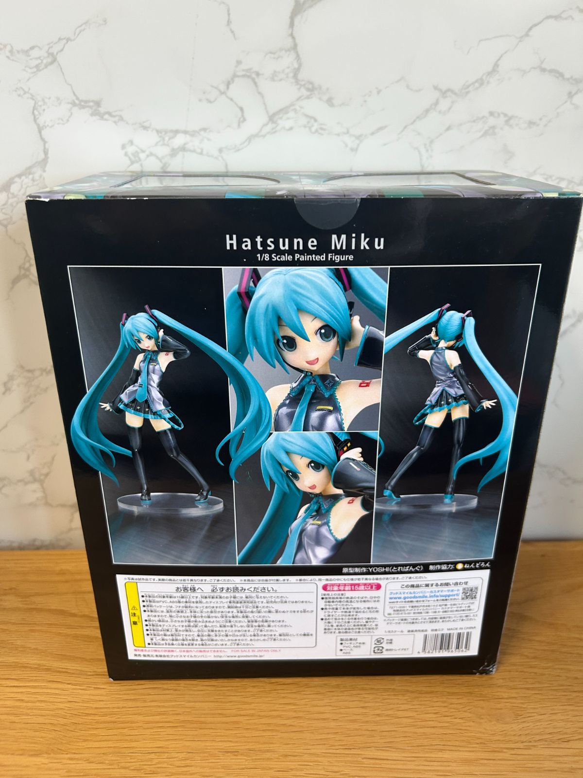 初音ミク フィギュア VOCALOID グッドスマイルカンパニー Hatsune Miku