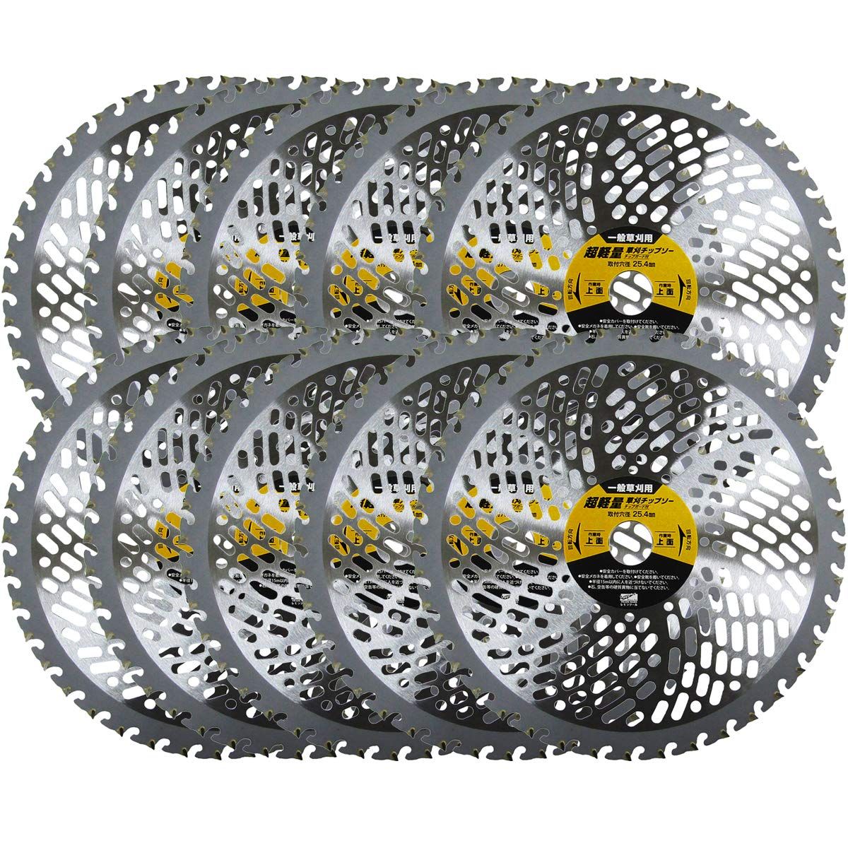 ★新品★R.Tool レモラ・ツール(Remora Tool) 超軽量草刈チップソー チップガード付 10枚組 255mm×40P 34482 db57992d