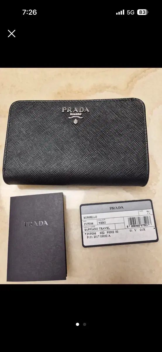 PRADA サフィアーノ 中財布 ブラック