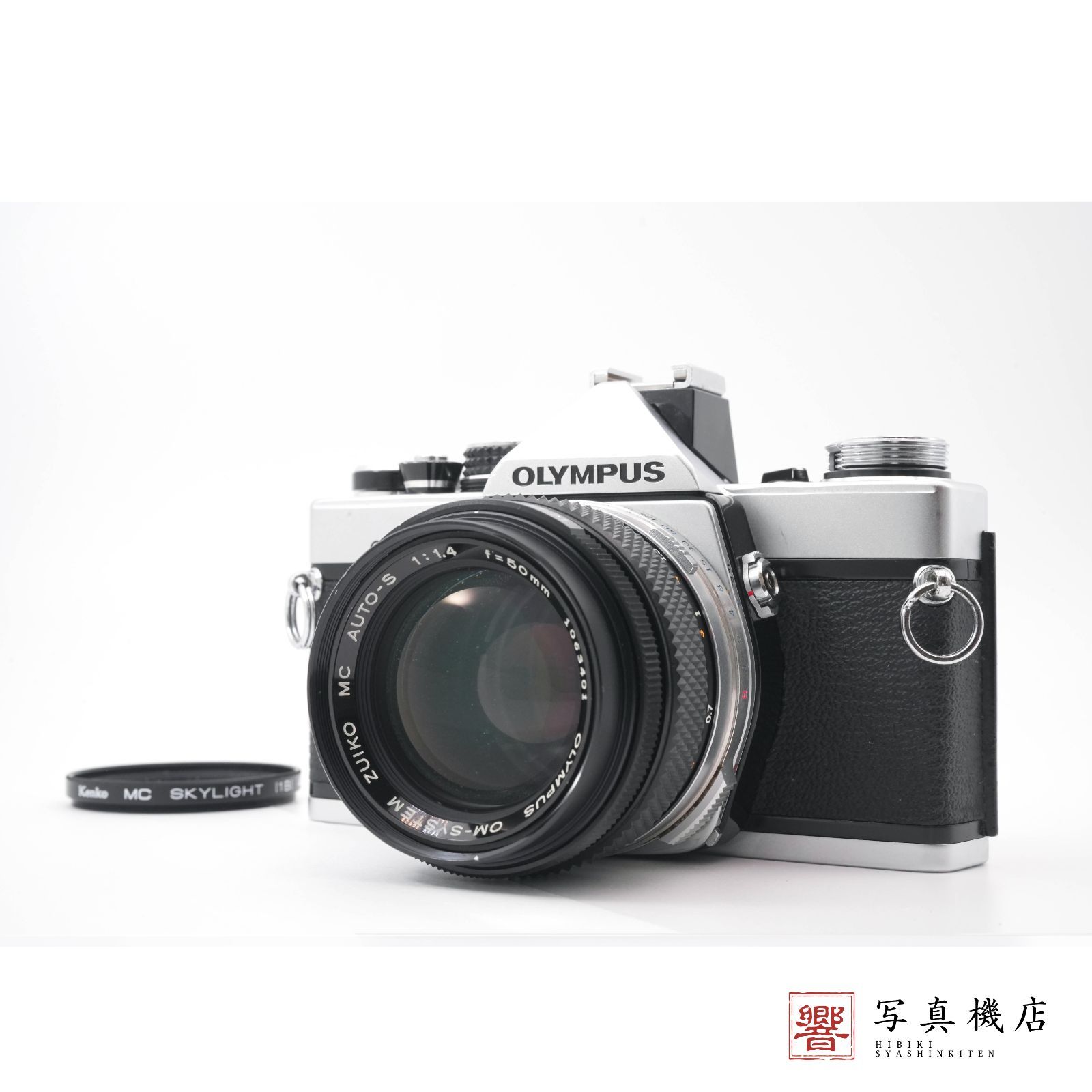 美品 腐食無 Olympus OM-2N Film Camera + 後期型 Zuiko 50mm f1.4 動作確認済み