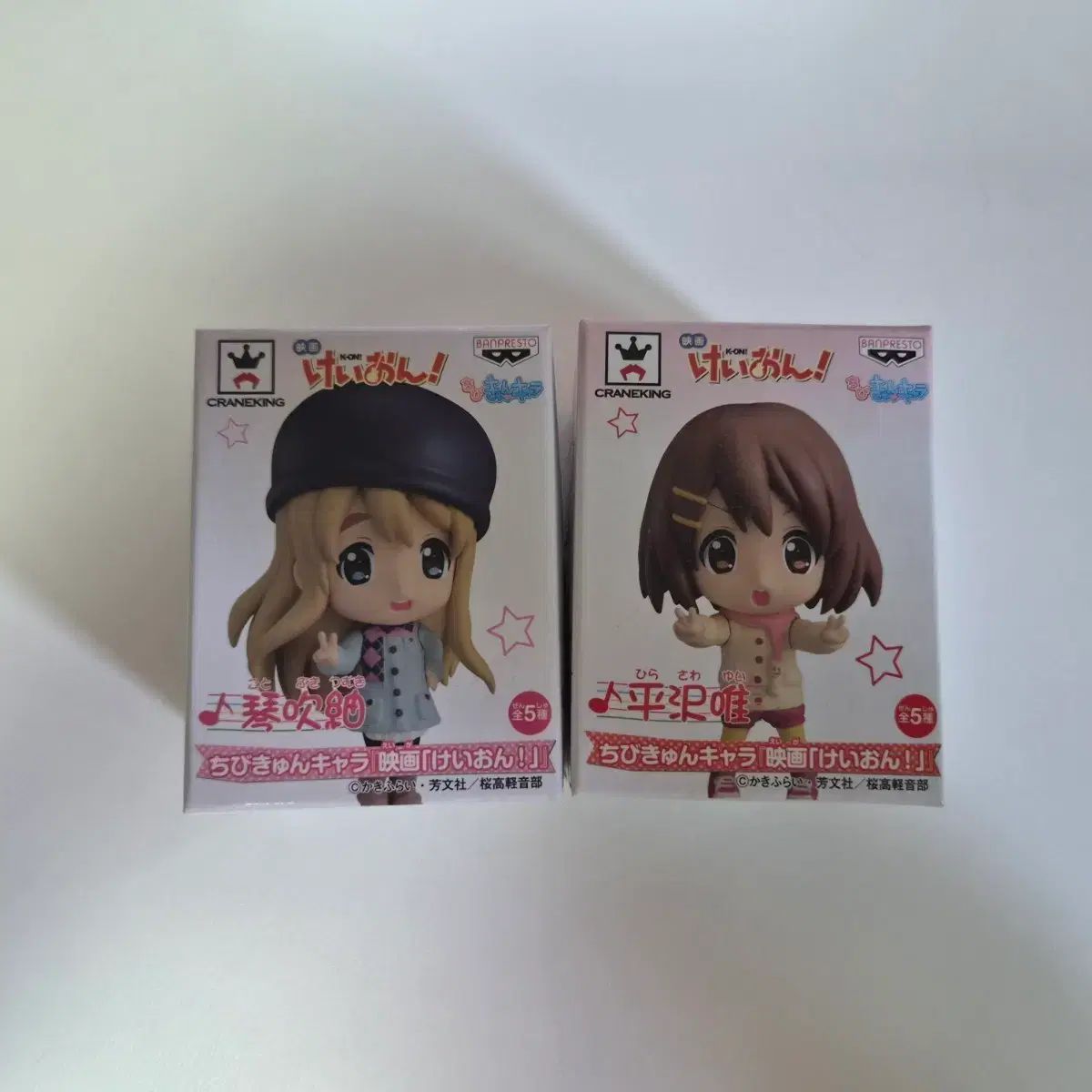 けいおん！ ロンドン COOGI(クージー) ちびきゅん ゆい 青葉 つむぎ 未開封 まとめ