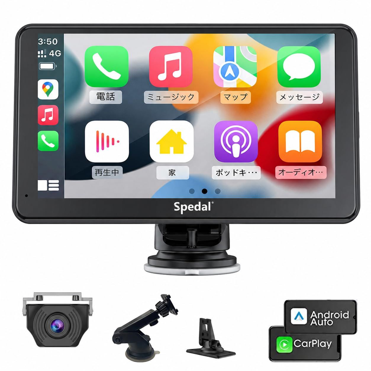 【新品】Spedal ディスプレイオーディオ ワイヤレス CarPlay＆Android Auto対応 1080Pバックカメラ カーナビ 7インチ ミラーリング機能 Androidナビ Bluetooth AUX FMトランスミッター マップ e18fa97e