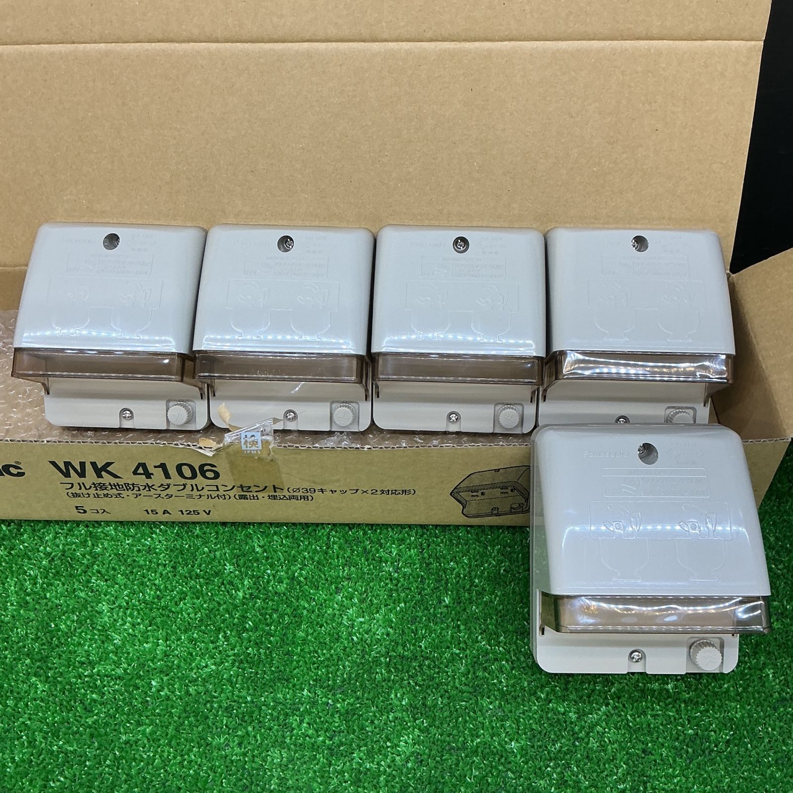 【未使用】Panasonic パナソニック フル接地防水 ダブルコンセント φ39 WK4106 工事用 配線器具 抜け止め アースターミナル付 露出 埋込両用 クリームグレー 5個セット【電材館越谷店】 7,300円