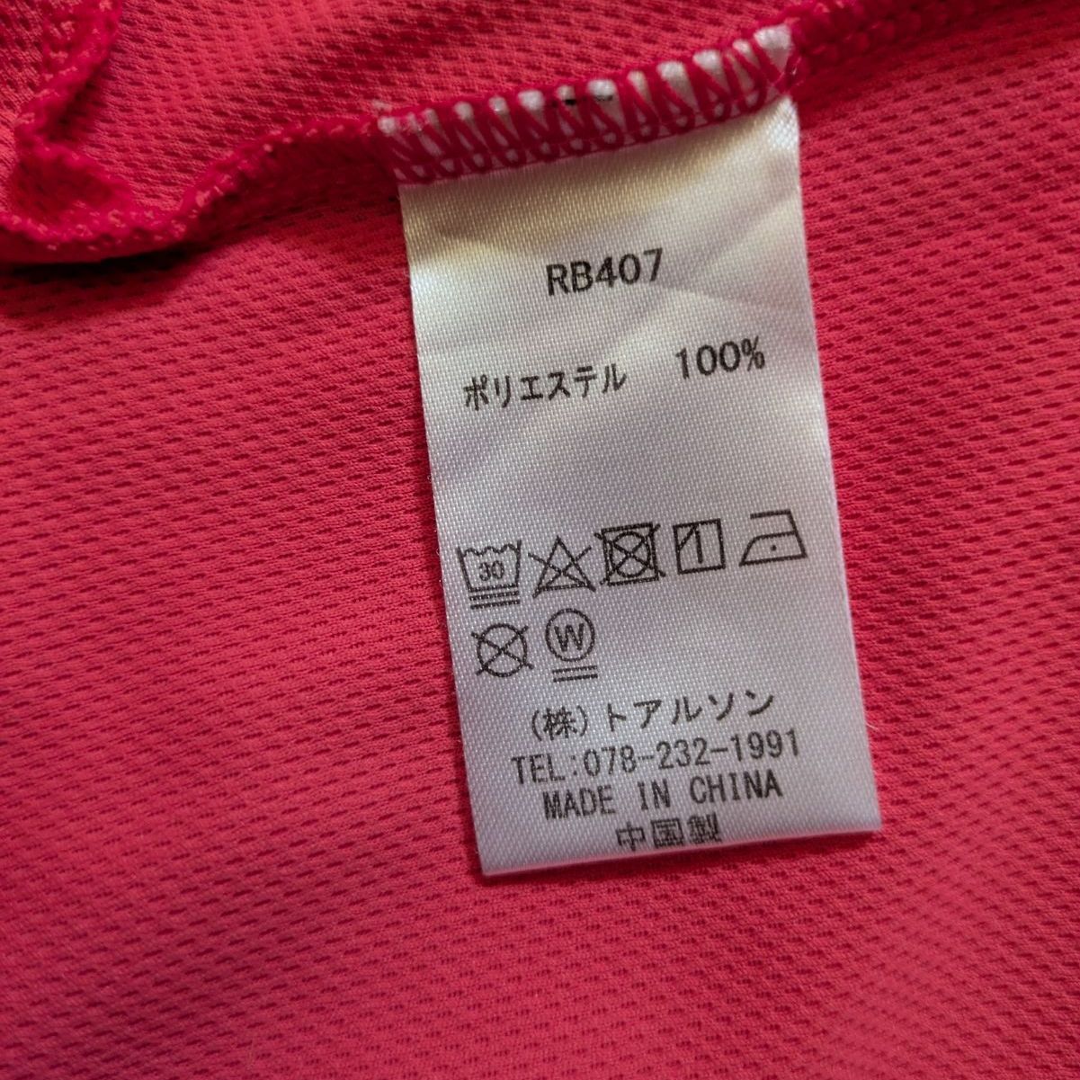 roche ローチェ テニス ウェア シャツ スコート 上下セットアップ LM