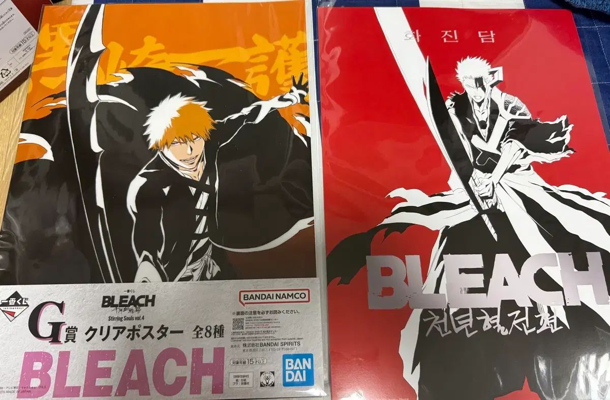 BLEACH 千年血戦編 告知用B2サイズポスター 未使用 送料込み BLEACH