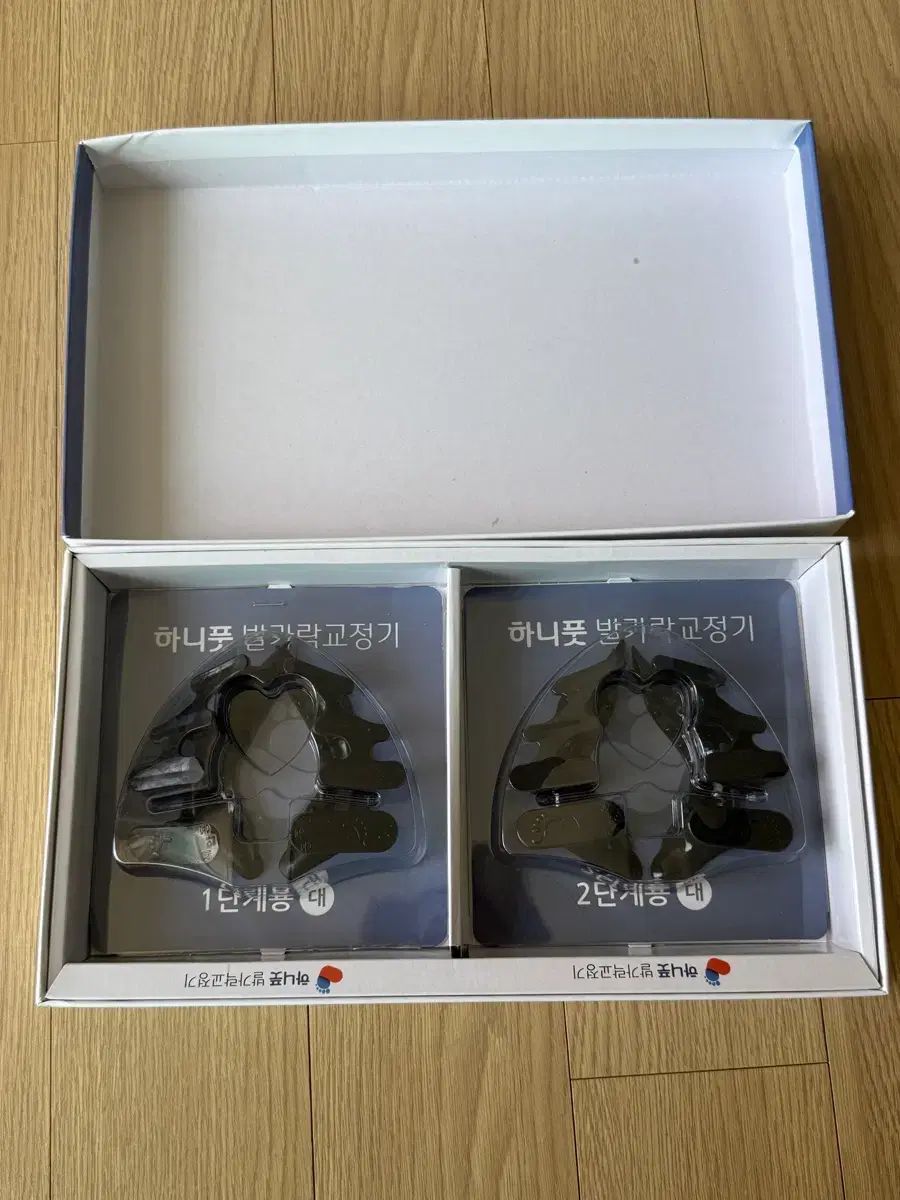 ハニフット つま先矯正器 2種セット