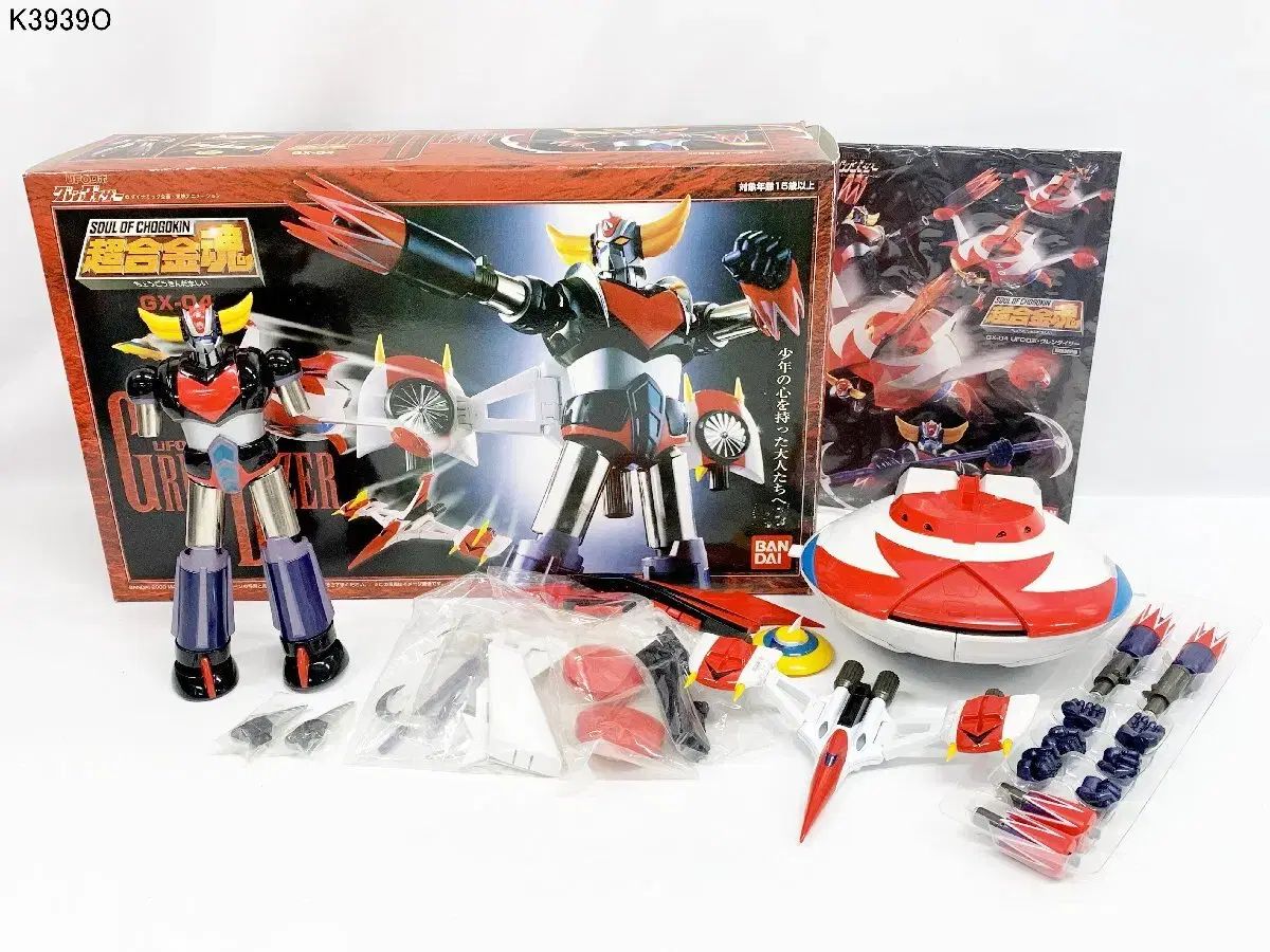 バンダイ 超合金魂 GX-04 UFOロボ グレンダイザー 状態好し 中古商品 42,611円