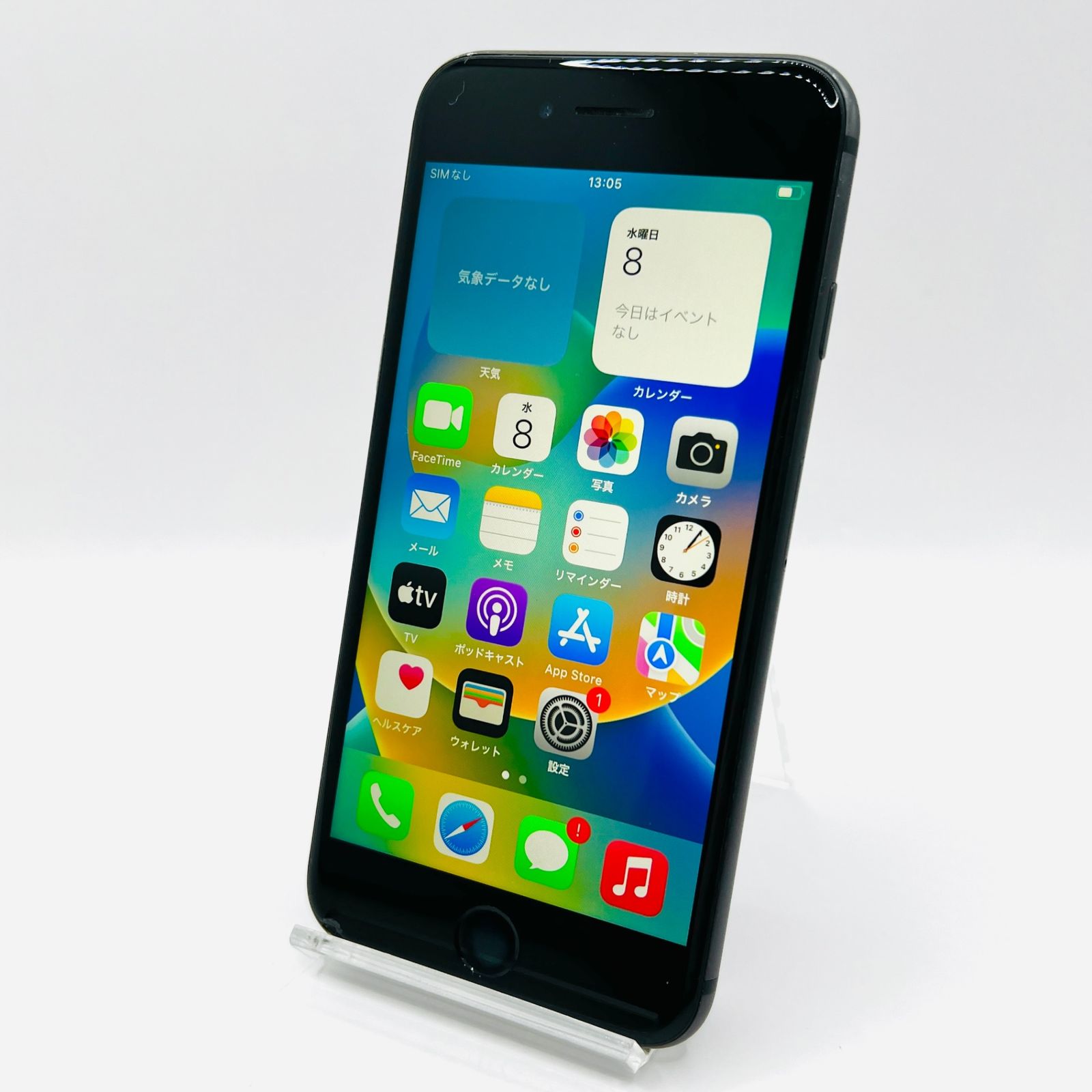 iPhone8 64GB スペースグレイ SoftBank ジャンク品 - メルカリ