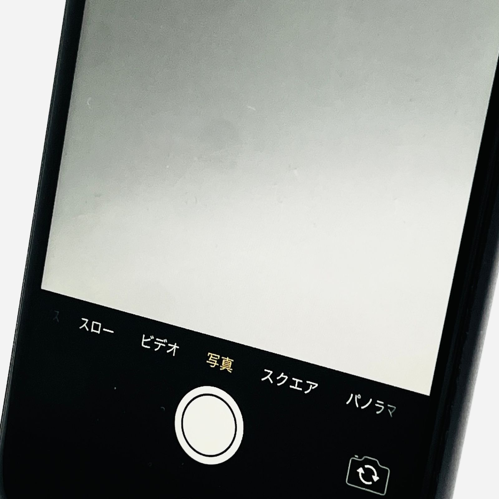 iPhone8 64GB スペースグレイ SoftBank ジャンク品 - メルカリ