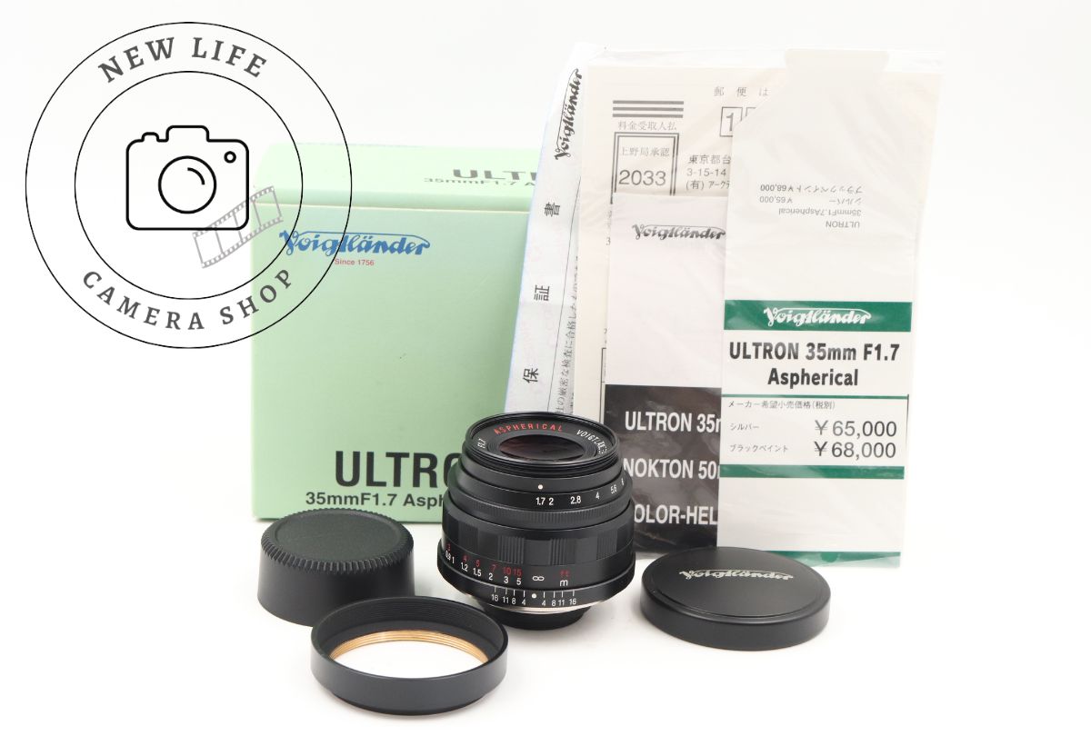 付属多数☆フォクトレンダー Voigtlander ULTRON 35mm F1.7 ASPHERICAL ウルトロン ブラック ###16923 27,950円