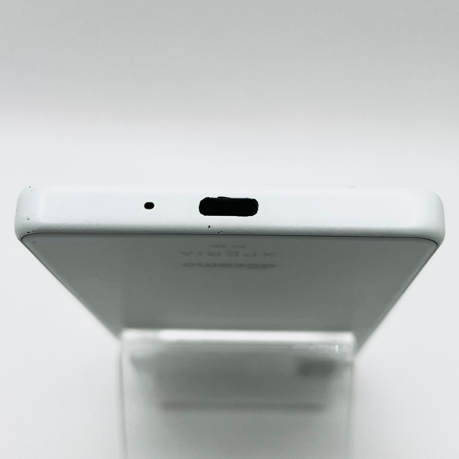 docomo Xperia 10 IV SO-52C 128GB ホワイト Cランク - メルカリ