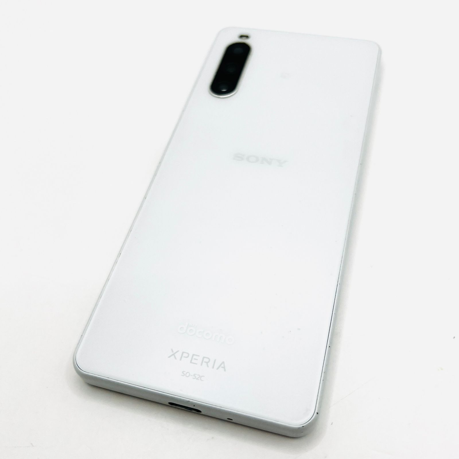 docomo Xperia 10 IV SO-52C 128GB ホワイト Cランク - メルカリ