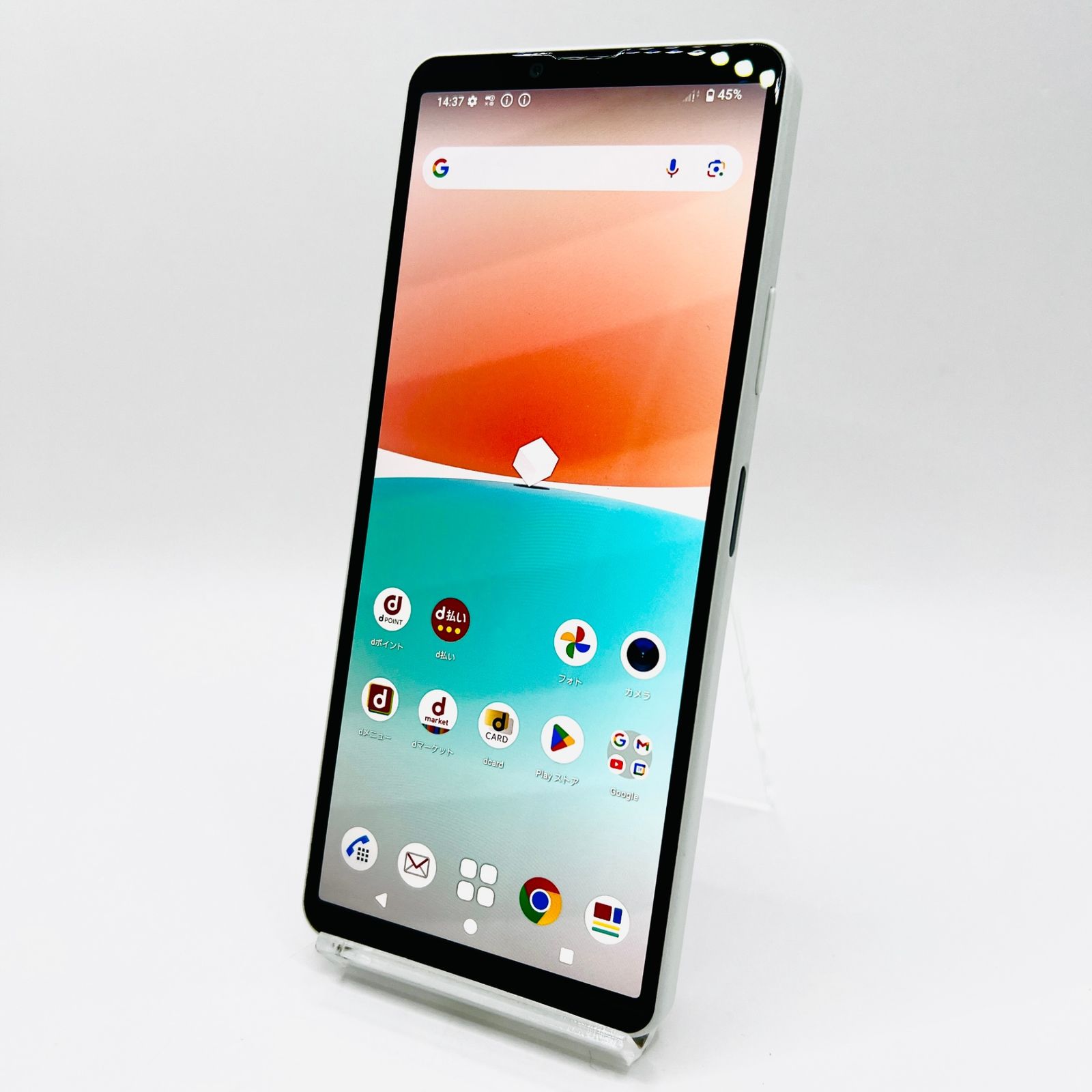 docomo Xperia 10 IV SO-52C 128GB ホワイト Cランク - メルカリ