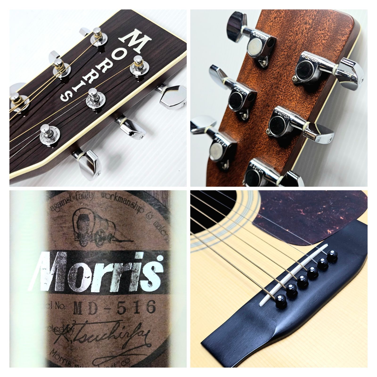 美品】Morris MD-516 アコースティックギター 日本製 純正ケース KORG