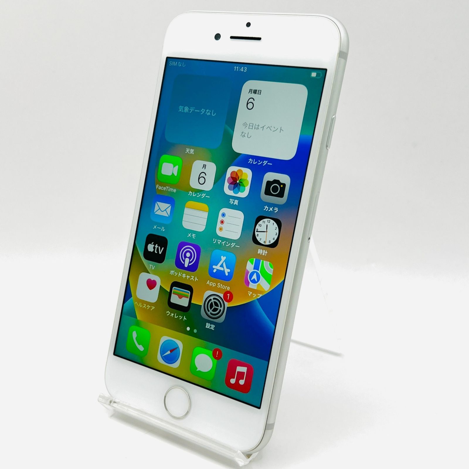docomo iPhone 8 64GB SV SIM済 中古 Bランク - メルカリ