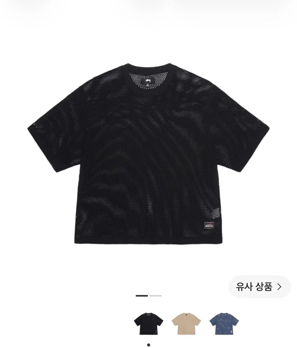 L) STUSSY ステューシー メッシュ ジャージ クルー ブラック 半袖