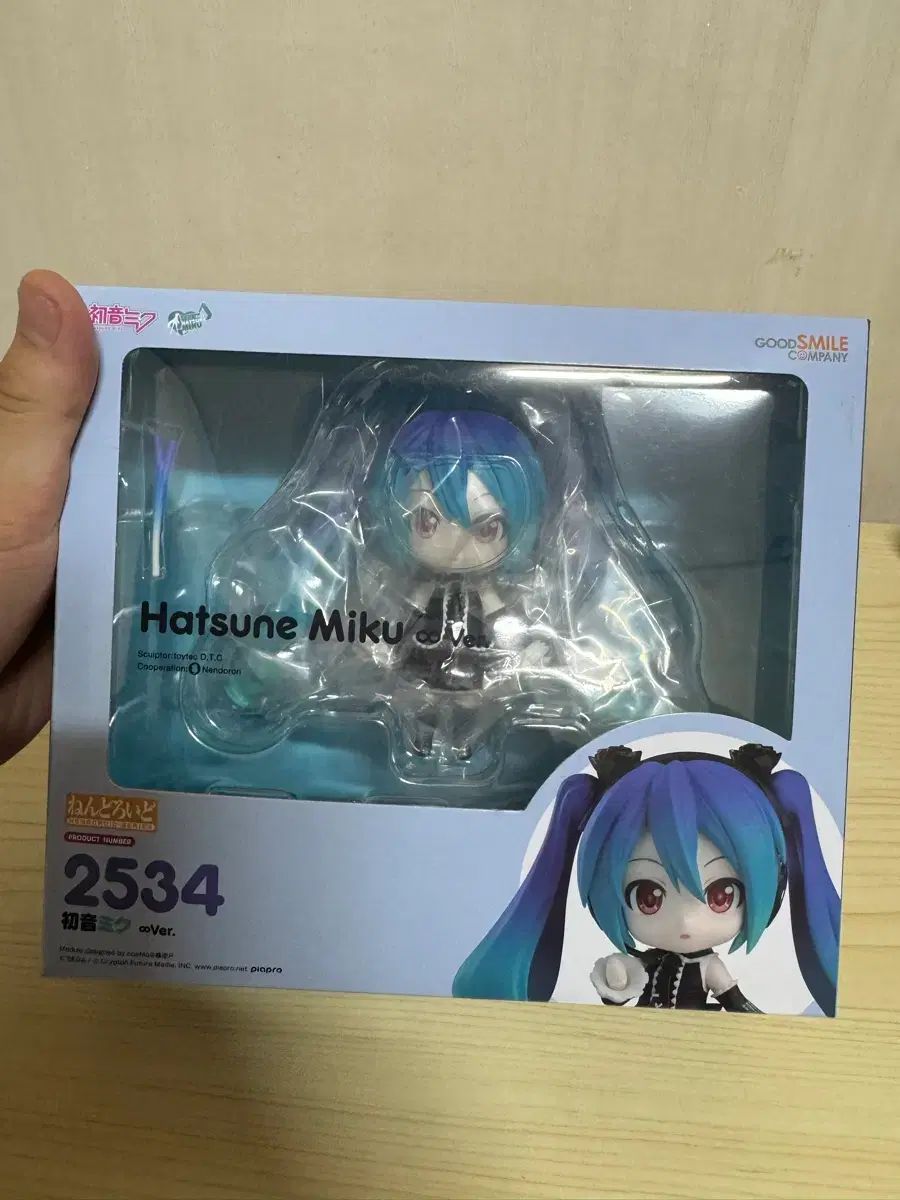 初音ミク インフィニティ ねんどろいど 出品