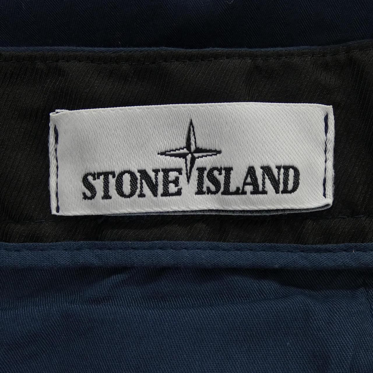 ストーンアイランド STONE ISLAND 701532302 パンツ - メルカリ
