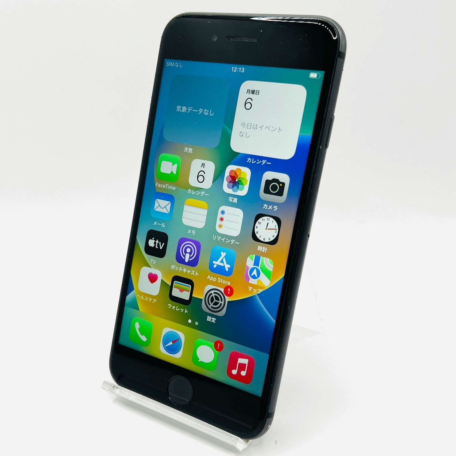 iPhone8 64GB スペースグレイ SIMフリー 中古 - メルカリ
