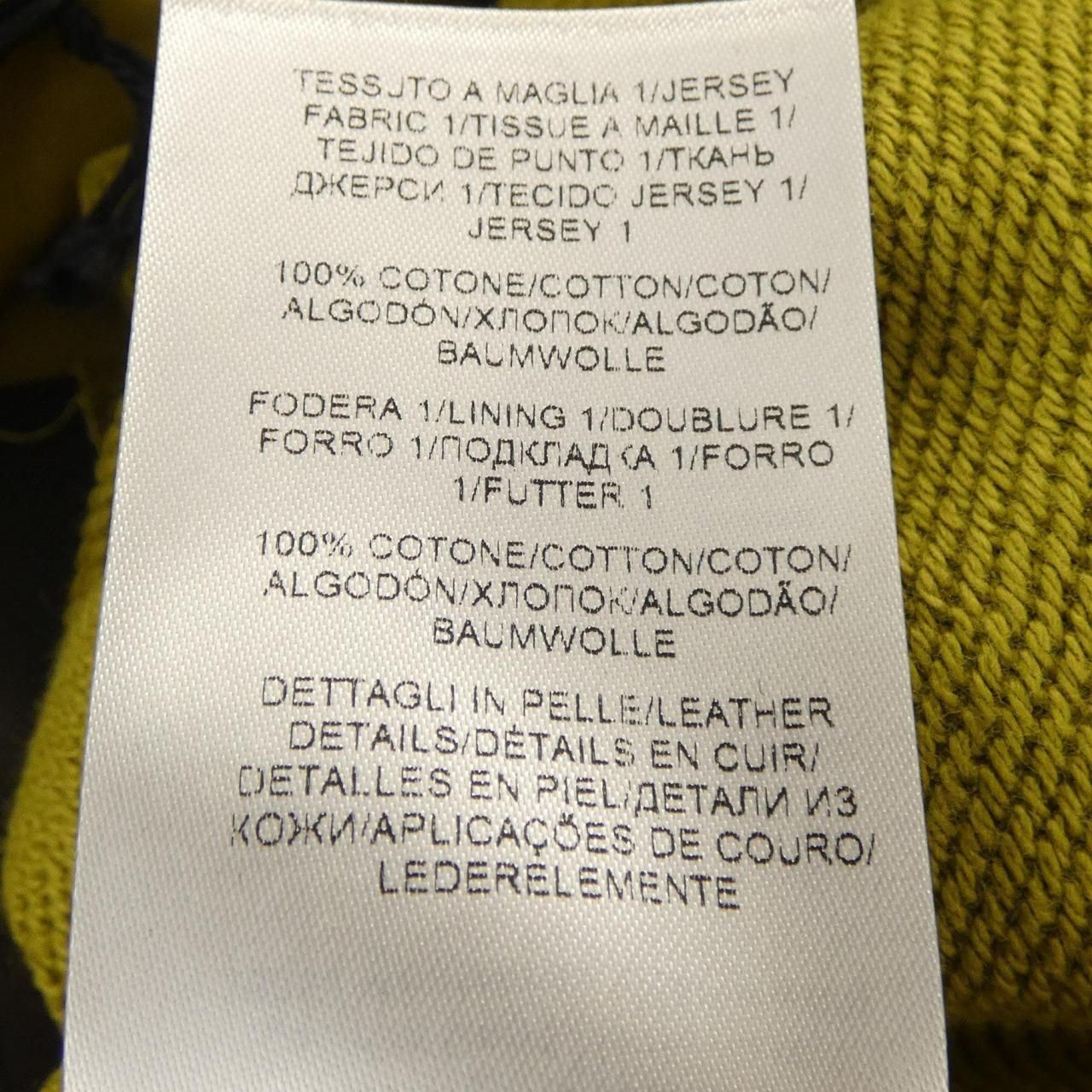 ボッテガヴェネタ BOTTEGA VENETA 629006 VEQG0 パンツ - メルカリ
