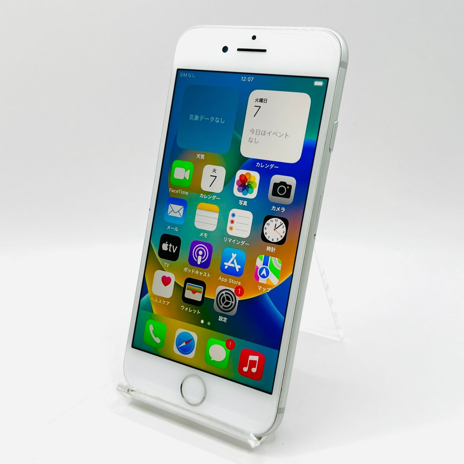 docomo iPhone 8 64GB シルバー SIM解除済 Bランク - メルカリ