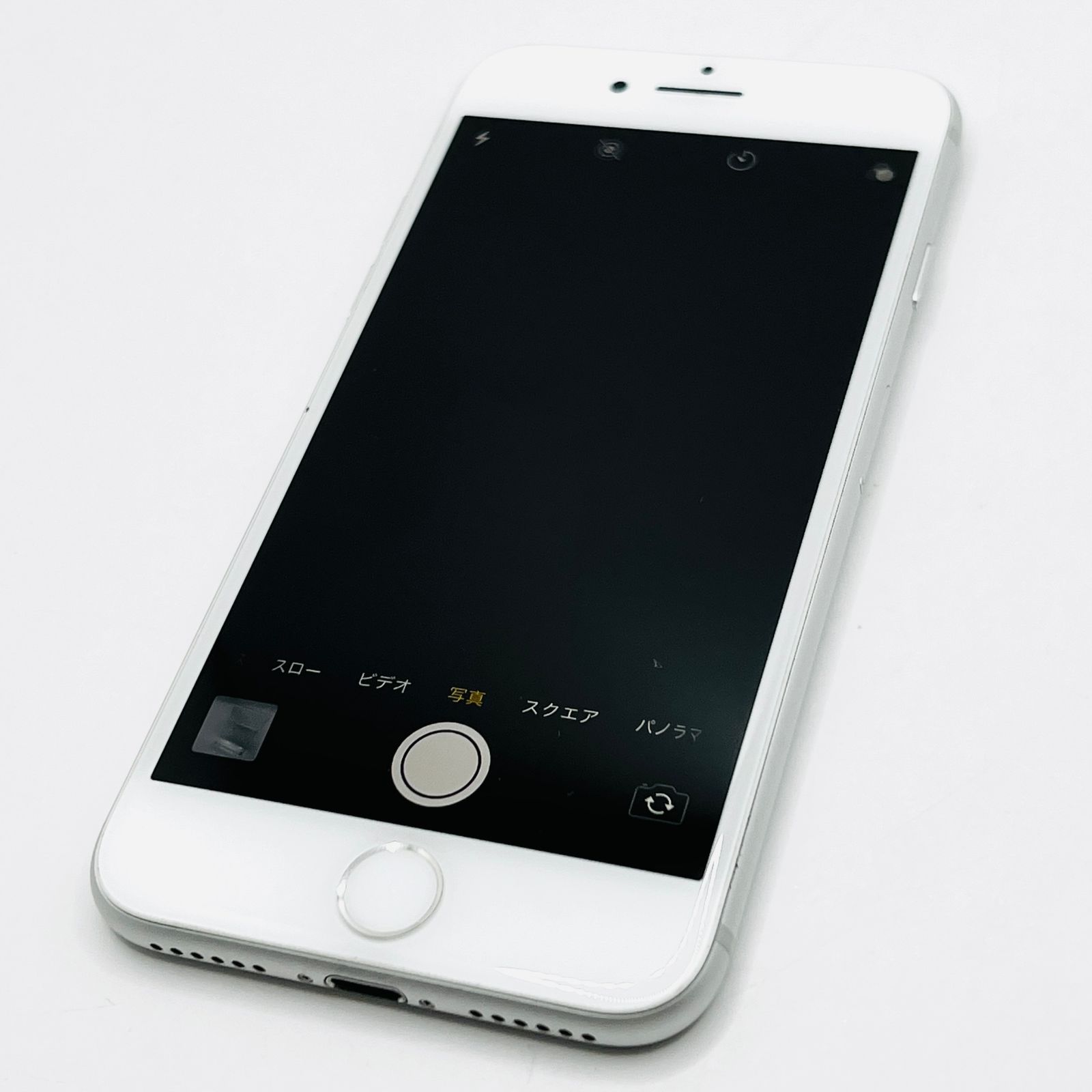 docomo iPhone 8 64GB シルバー SIM解除済 Bランク - メルカリ