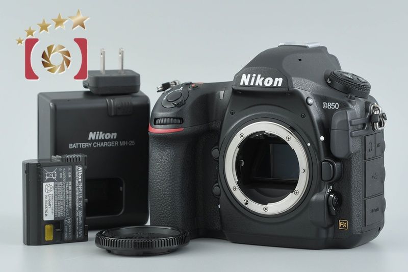 中古】Nikon ニコン D850 デジタル一眼レフカメラ - メルカリ