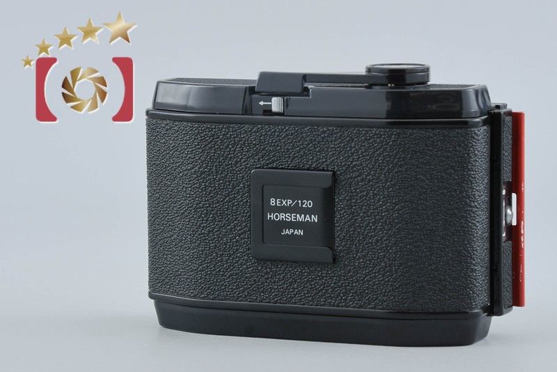 【中古】HORSEMAN ホースマン 8EXP / 120 6x9 フィルムホルダー