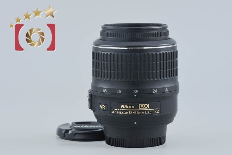 【中古】Nikon ニコン AF-S DX NIKKOR 18-55mm f/3.5-5.6 G VR