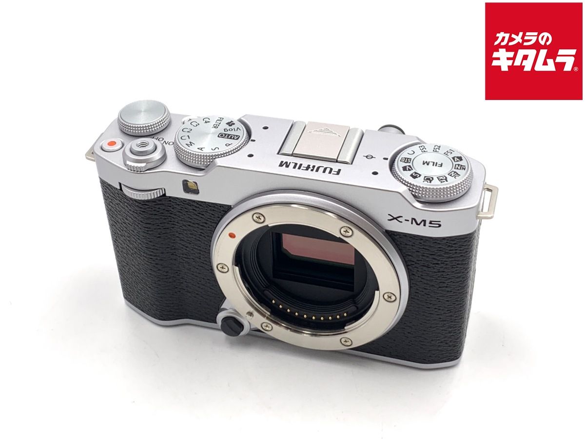 【中古】 【良品】 フジフイルム X-M5 ボディ シルバー 64,526円