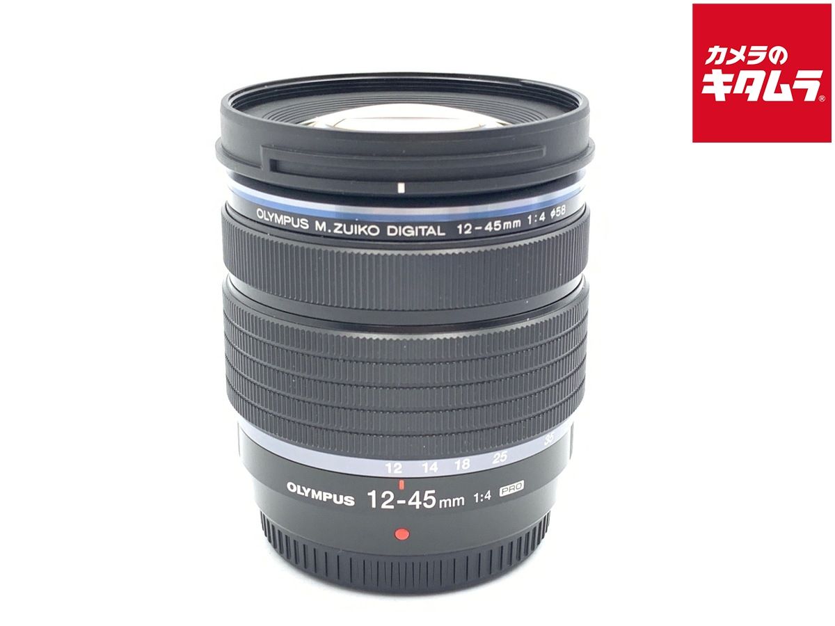 【中古】 【良品】 オリンパス M.ZUIKO DIGITAL ED 12-45mm F4.0 PRO