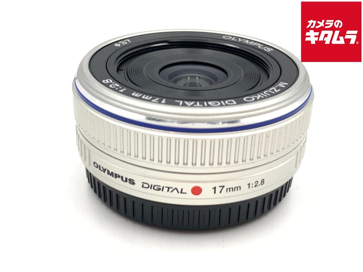 【中古】 【良品】 オリンパス M.ZUIKO DIGITAL 17mm F2.8 シルバー