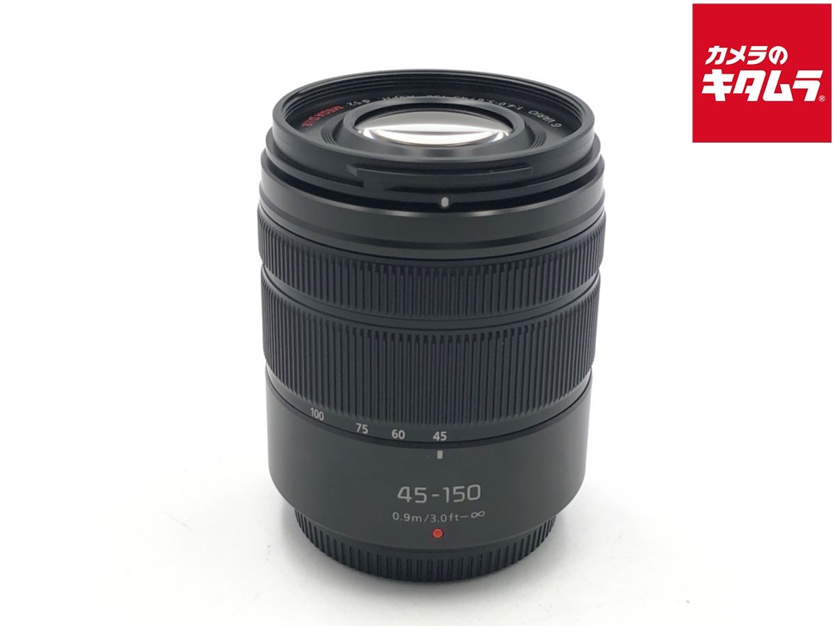 【中古】 【良品】 パナソニック LUMIX G VARIO 45-150mm/F4.0-5.6 ASPH./MEGA O.I.S. [H-FS45150-KA] ブラック