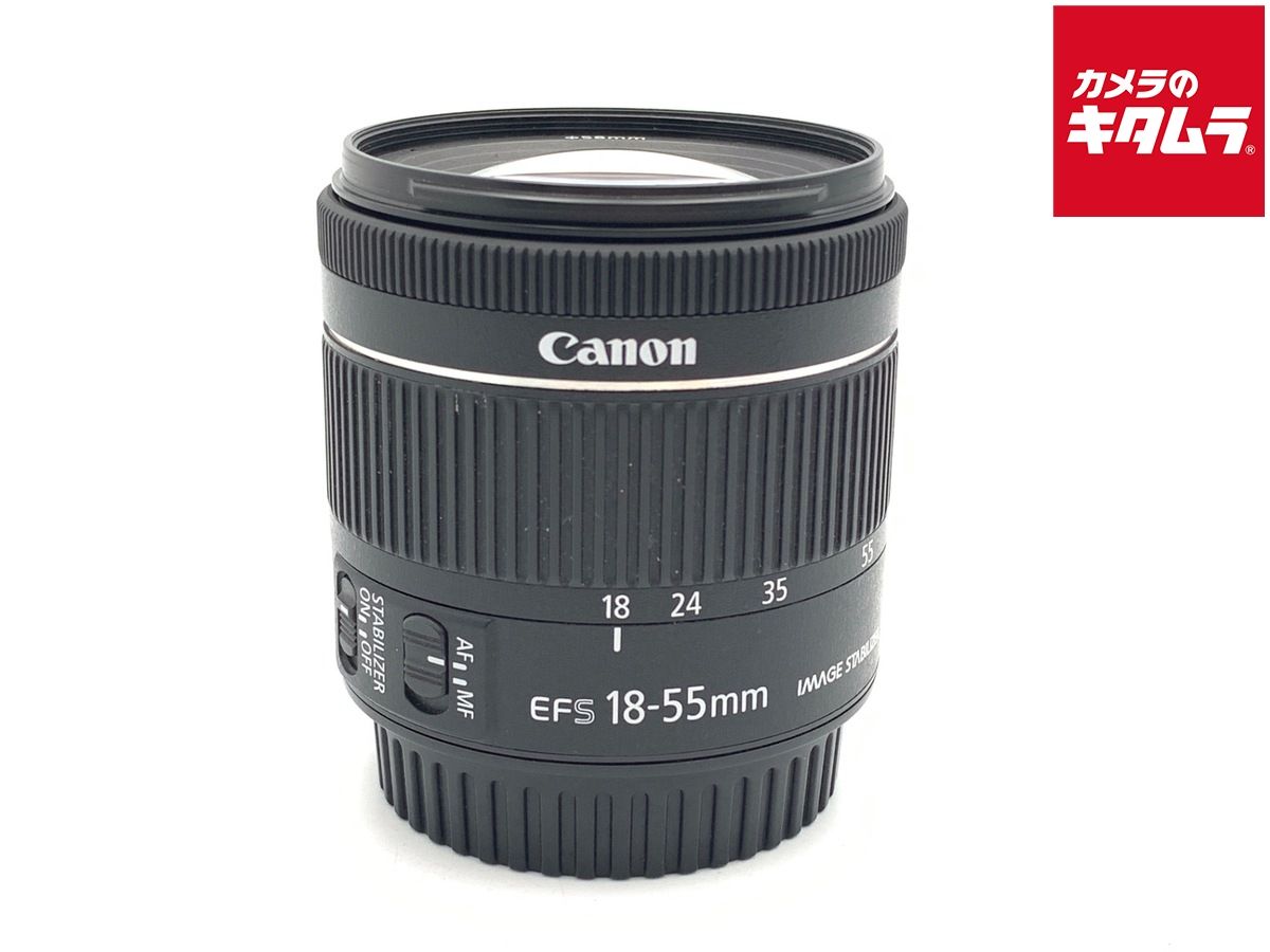 【中古】 【良品】 キヤノン EF-S18-55mm F4-5.6 IS STM